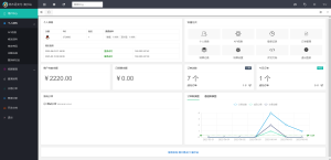 简木易支付系统 功能齐全，对接接口超多