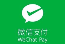 微信收付通作为微信支付专为平台型商户打造的综合支付结算解决方案-萱萱资源网