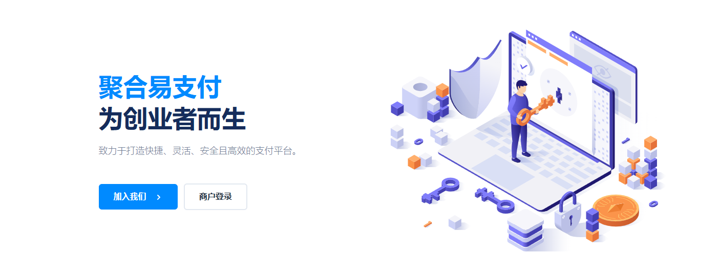 MOK主题 适用于各种企业网站、垂直站、行业站