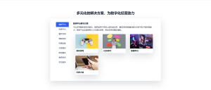 市场规模持续爆发，2025 年全球交易规模突破 2.1 万亿美元