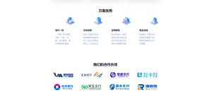 V4.0 版本重磅升级：模块化架构，让支付服务 “按需组装”