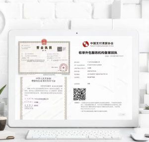 易支付技术破壁：从 “扫码” 到 “看一眼”，支付形态迎终极革新