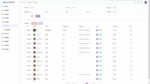 简木易收系统官网-正版授权