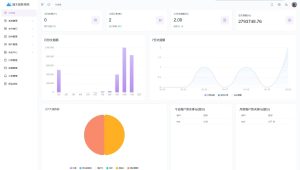 我们推出微信浏览器专属收款解决方案
