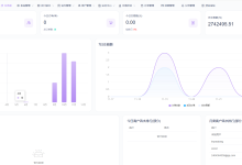 简木易收系统-正版授权-萱萱资源网