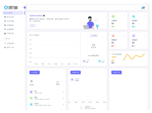源支付v7支付系统开源版 v1.8.9源码 附云端源码+挂机软件