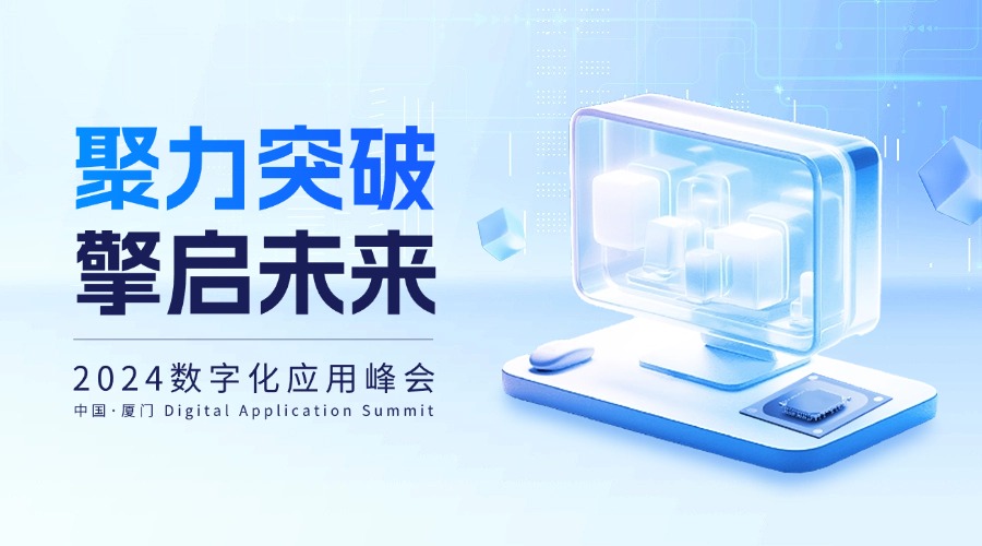 彩虹易支付系统